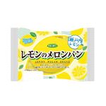 【5／15（木）～5／19（月）配送限定】オキコ レモンのメロンパン 1個