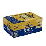 【ケース販売】オリオンビール麦職人 500ml×24本入