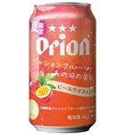 オリオン パッションフルーツとあの日の告白 缶350ml