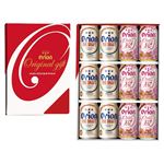 【冬ギフト】【457】【12／8以降配送限定】オリオンビールザ・ドラフト＆いちばん桜詰合せセット