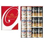 【冬ギフト】【454】【12／8以降配送限定】オリオンビールザ・ドラフト＆ザ・ダーク詰合せセット