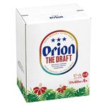 【冬ギフト】【469】【12／8以降配送限定】オリオンビールザ・ドラフト大びん6本入り化粧箱