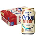 【6／13（金）～6／16（月）配送限定】【ケース販売】オリオンビール オリオン ザ・ドラフト  350ml×24
