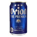 オリオンビール オリオン ザ・プレミアム 350ml
