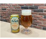 75BEERCRALAGER350ml