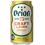 オリオンビール 75BEERクラフトラガー 350ml