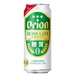 オリオン ゼロライフ 500ml