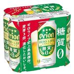 【6缶パック】オリオン ゼロライフ 500ml×6