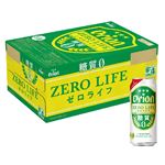 【ケース販売】オリオン ゼロライフ  500mlx6x4