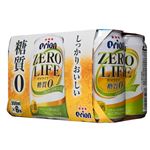 【6缶パック】オリオンビール ゼロライフ 350mlx6
