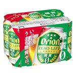 【5／13（火）～5／14（水）配送限定】オリオンビールゼロライフ 350ml×6