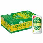 【ケース販売】オリオンビール ゼロライフ 350mlx6x4