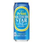 サザンスター 500ml