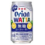 オリオン WATTA無糖シークヮーサー 350ml