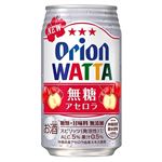 オリオン WATTA無糖アセロラ 350ml