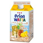 オリオンビール WATTA パイナップルサワーリキュール  900ml