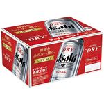 【夏ギフト】【8／11（月）以降配送】【183】アサヒビールスーパードライ12缶化粧箱4.7Kg