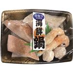 【11／7（金）～11／10（月）配送限定】海鮮鍋セット中サイズ 2～3人前 1パック