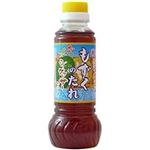 マルキン海産 もずくのたれ（シークワサー味）220ml