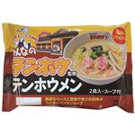【10／10（金）～10／13（月）配送限定】マルニ食品 長野 みんなのテンホウテンホウメン 2食入