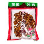 仲宗根 ピーナツ糖 150g