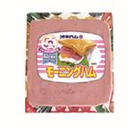 オキハムモーニングハム増量 210g+42g