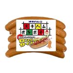 オキハム ポキポキロングウィンナー 175g