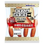 オキハムオキハムポキポキプレミアム
