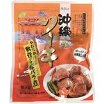 【8／29（金）～8／31（日）配送限定】オキハム らふてぃ 1p／150g