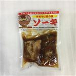 沖縄そば屋のソーキ 90g