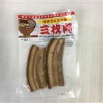 沖ハム 三枚肉 40g