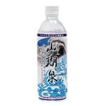 オキハム 山瑚泉（化粧水）500ml