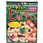 フーチバーじゅーしぃの素 180g