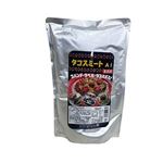 オキハム  タコスミート業務用  1000g