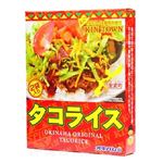 オキハム 金武町のタコライス 2食入り 160g