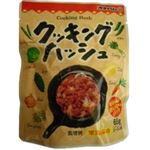 オキハム クッキングハッシュ 65g