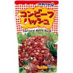 オキハム コンビーフハッシュ140g