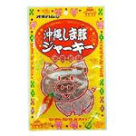 オキハム 沖縄しま豚ジャーキー 25g