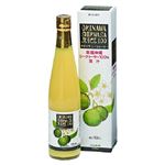 オキハム シークワーサー 500ml