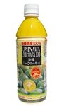 沖縄シークワーサー100％ 500ml