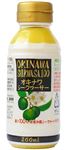 オキナワシークワーサー200 200ml