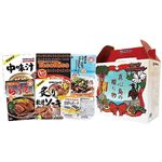【夏ギフト】【8／11（月）以降配送】【252】沖縄ハム真心島の贈り物くゎっちーセット1.6kg