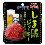 オキハム オリオンビールしま豚ジャーキー（小）10g