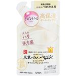 常盤薬品工業 サナ なめらか本舗 リンクルジェルクリーム N（つめかえ用）100g