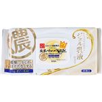 常盤薬品工業 なめらか本舗 リンクルシートマスク N 20枚入