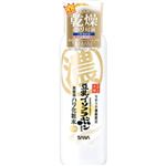 なめらか本舗リンクル化粧水 200ml