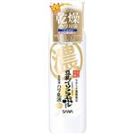 なめらか本舗リンクル乳液 150ml