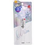 常盤薬品工業 サナ なめらか本舗 薬用美白スポッツクリーム 19g
