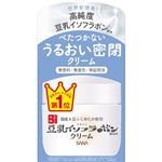 常盤薬品工業 サナ なめらか本舗 クリーム NC 50g
