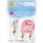 常盤薬品工業 サナ なめらか本舗 スキンケアセット 1セット